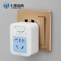 Conversion plug board with switch one turn one row plug 16A to 10A air conditioning water heater three-hole socket converter