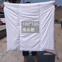 Steamed bun quilt insulation cover buns warm quilt core quilt cover breakfast cart fiber cloth kitchen thickened small cotton quilt