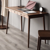  Black walnut desk Writing desk Household light luxury modern simple small apartment bedroom Nordic computer desk Solid wood
