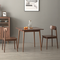 Black walnut square dining table and chair combination All solid wood square table Modern simple Nordic household small apartment dining table