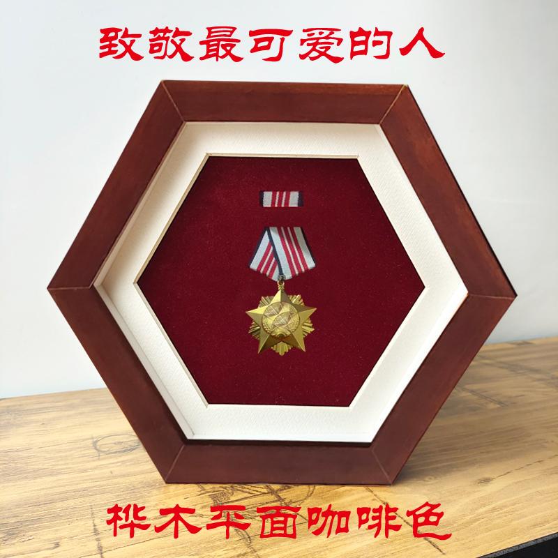 Solid Wood Three-Level Photo Frame, Badge and Other Achievements Storage Box, Military Honor Display, Retired Veteran Standing Souvenir Photo Frame