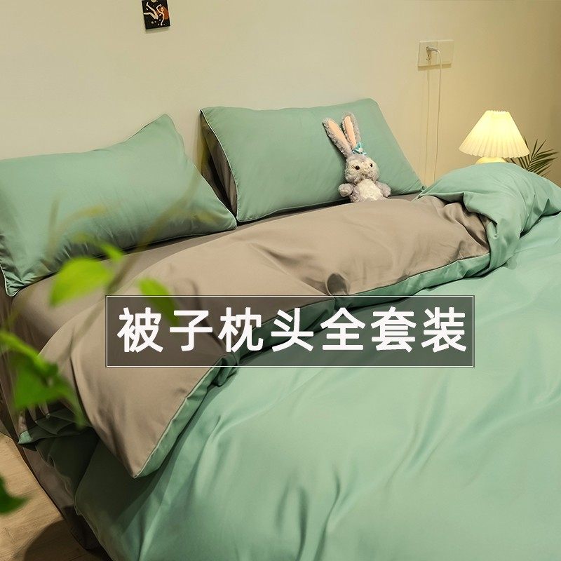 Eight sets of beds bedding Four pieces of cover with quilts complete set of 8 winter quilt with core pillow inner quarters complete set 6