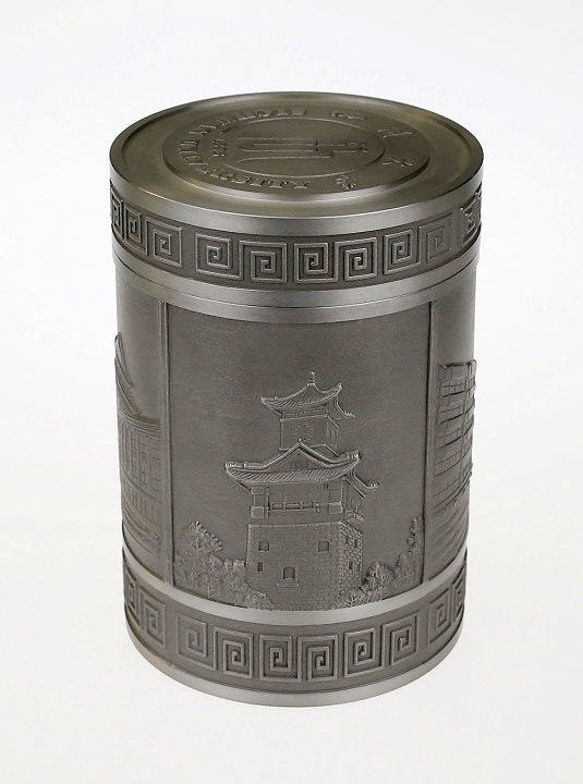 Sichuan University Tin-Made Tea Leaf Jars Relief Pattern Sichuan Great Ventron Creative Souvenir Gift-Taobao