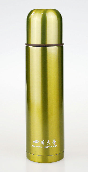 Sichuan University Insulation Cup Customizable LOGO Lebuckle Insulation Cup Sichuan Great Ventron Gift gift-Taobao