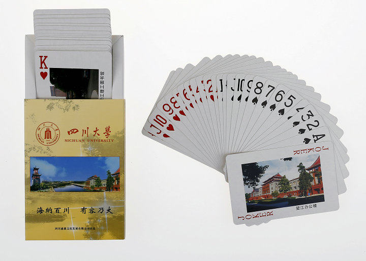 Sichuan University Landscape Commemorative Poker Full Hundred