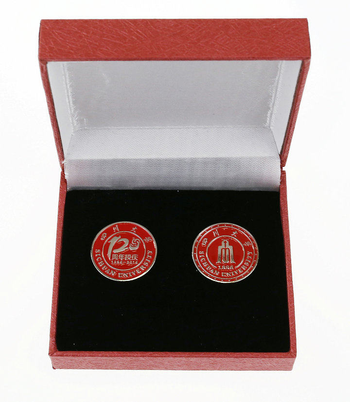 Sichuan University's 120 Anniversary Badge Suits Sichuan Great Ventron's Souvenir Gifts-Taobao