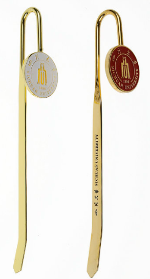 Sichuan University emblem art bookmark pure copper plated gold - plated gift of Sichuan Dawei creation souvenirs