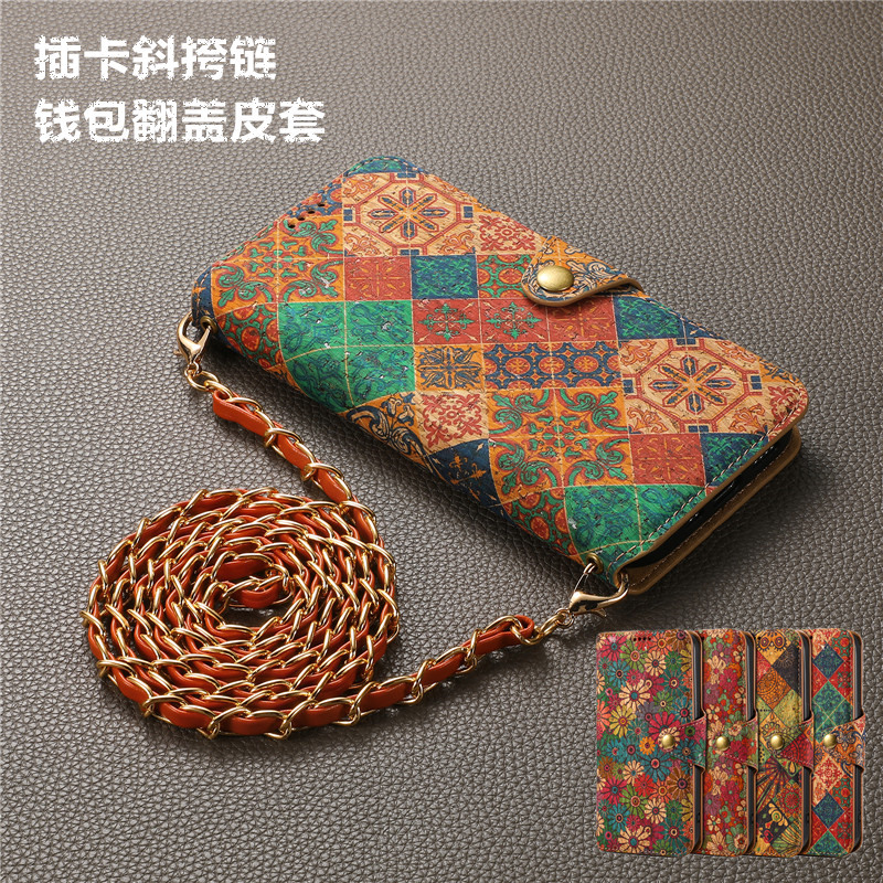 Suitable for Google Pixel 8Pro Card Phone Cover, Pixel10/9/7A Card-Insert Flip Cover, 6 Leather Cases, New Crossbody Strap, Full Protection Shell Case Suitable for Google Pixel 8Pro Card Phone Cover, Pixel10/9/7A Card-Insert Flip Cover, 6 Leather Cases, New Crossbody Strap, Full Protection Shell Case