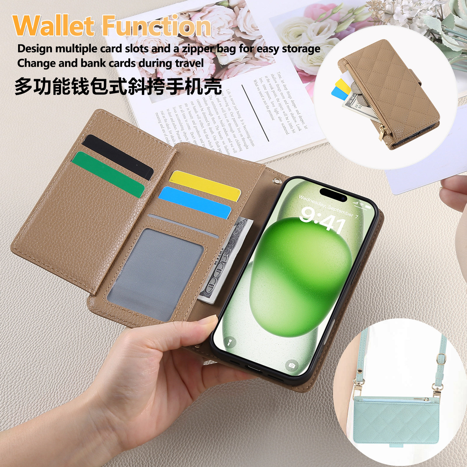 适用苹果17手机壳卡套iphone17promax wallet case多功能钱包16e/15plus/14promax  cover斜挎背带皮革翻盖女评价- 淘宝网