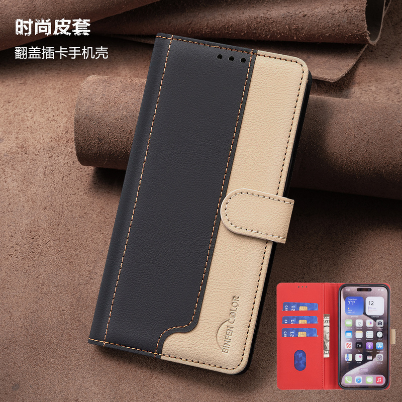 Suitable for Overseas Version Honor 600 Pro Phone Case with Card Slot, Honor 600 Lite Full Cover Flip Card Slot Leather Case, Honor 400 Pro International Hong Kong Version Phone Case Card Case