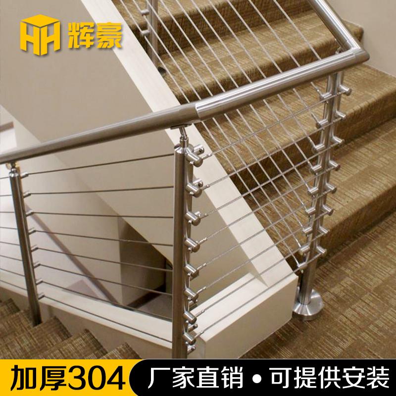 Stair handrail guardrail outdoor custom round tube drawing 304 stainless steel column railing accessories rod balcony fence