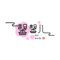 馨馨儿服装