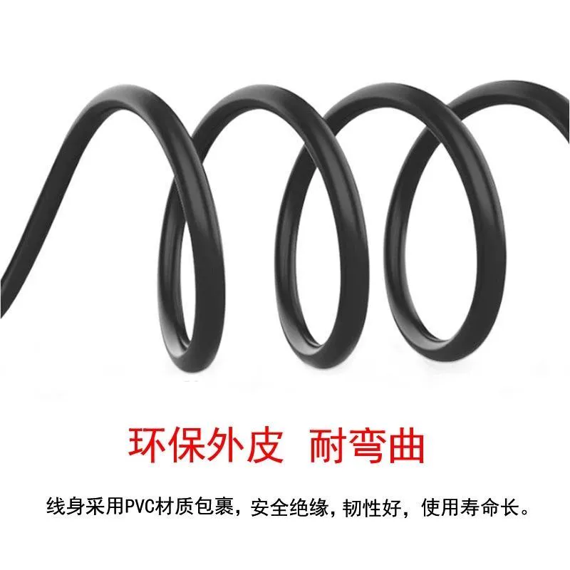 Mùa hè điều hòa không khí quần áo quạt làm mát gió phòng chống say nắng 7.4V5V quạt ngoài trời sạc pin kho báu phụ kiện quần áo bộ quạt áo điều hòa