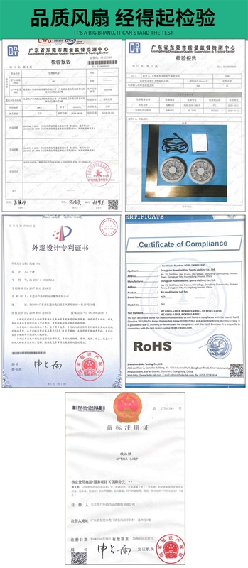 Phụ kiện quạt đặc biệt cho quần áo điều hòa không khí mùa hè với quần áo quạt DC12V sạc kho báu làm mát trang phục làm việc quạt mini gắn áo