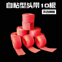 Самоклеющаяся повязка на голову