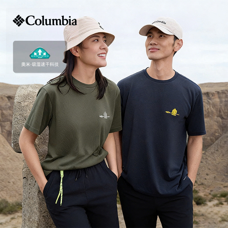 Columbia Quick-Drying T-Shirt for Men and Women 26 Spring and Summer Moisture-Absorbing and Quick-Drying Outdoor Sports Short-Sleeved Aj5759