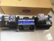 DSG-03-3C2-DC-N1 Japan Oil Research solenoid valve oil research electromagnetic reversing valve