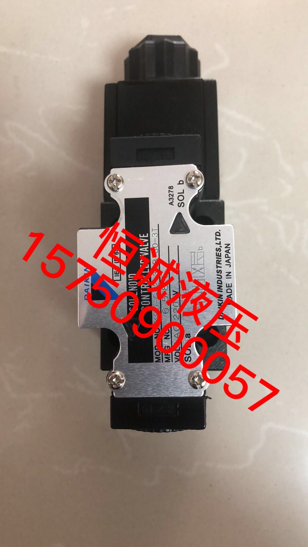 Japan DAIKIN large gold hydraulic solenoid valve KSO-G02-7CB-30KSO-G02-7CC-30