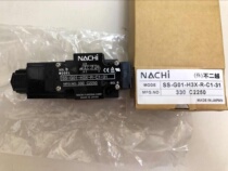 Brand new original installation SS-G01-H3X-31-C1-31 Japan NACHI No 2-Vietnam solenoid valve spot supply