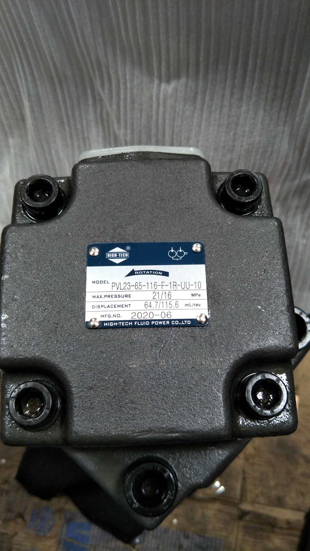 Taiwan HIGHH-TECH Heiteke injection molding machine vane pump PV2R2-26-F-1R-U-10 spot supply