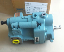 Sales Japan NACHI Not Two-Vietnam Plunger Pump PVS-2B-45N3-20 Volume of Big Price