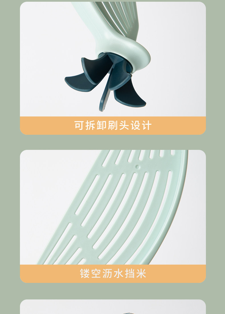 手动果蔬脱水器/甩水器 免手洗淘米筛淘米器洗米神器筛子家用锅边沥水器淘米棒淘米工具筛