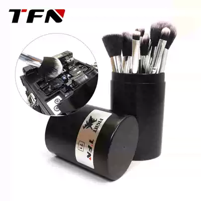 TFN Fiber fusion splicer cleaning brush set Fiber fusion cleaning maintenance Fiber fusion splicer fiber cutting knife