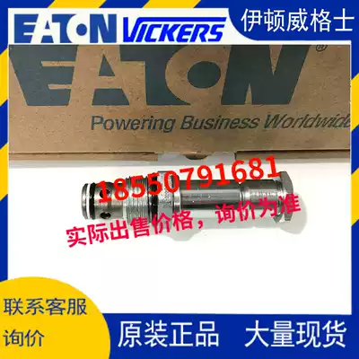Wiggs eaton Cartridge valve SV13-10-O-O-00 SV13-10-0-0-00