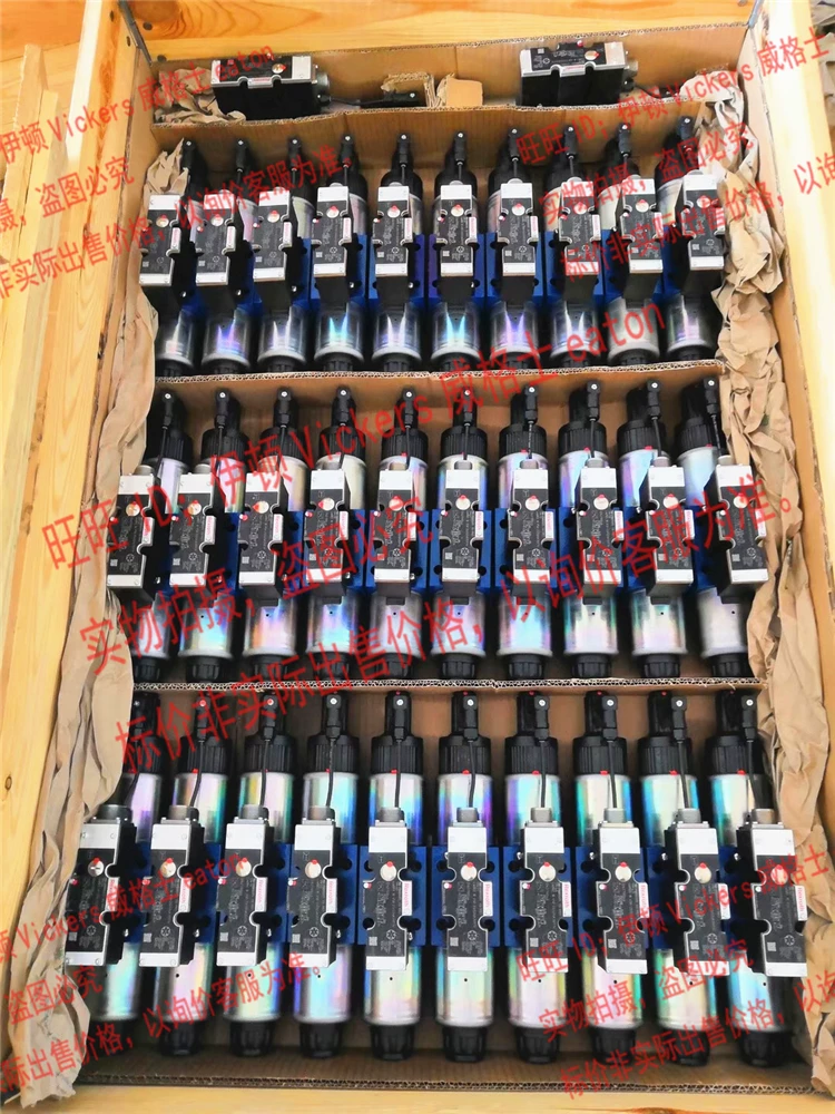 R933000053 Rexroth катушка 24VDC R9330034 R933000056 R933007078