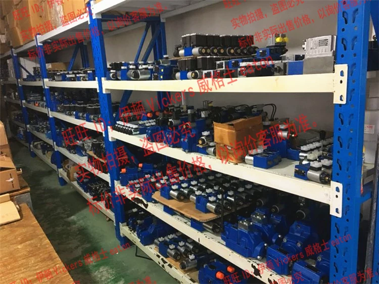 R933000053 Rexroth катушка 24VDC R9330034 R933000056 R933007078