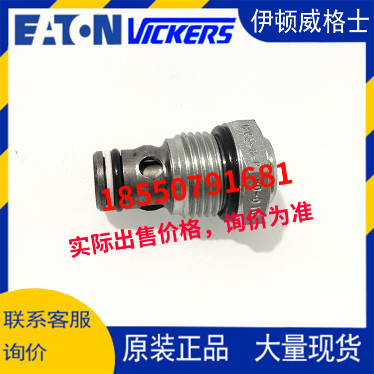 Eaton vickers Vickers CV3-8-P-0-010 CV3-8-P-0-020 CV3-8-P-0-030