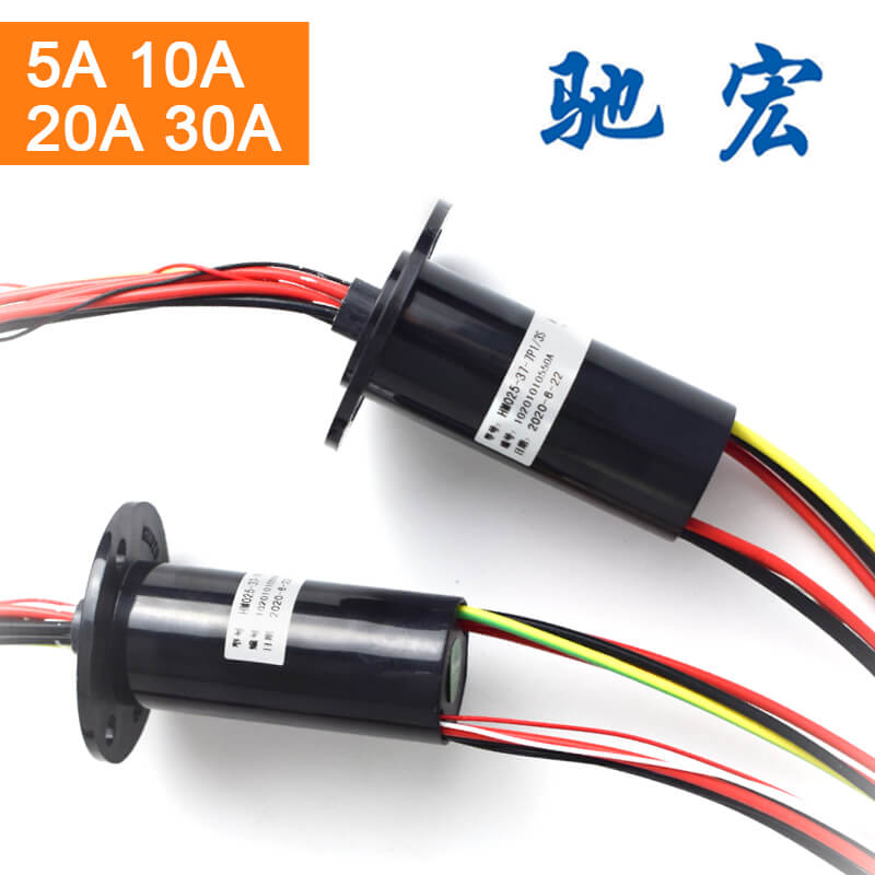 Conductive slip ring 2-way electric slip ring rotary table induction cooker collector ring conductive ring 30A high power collector ring