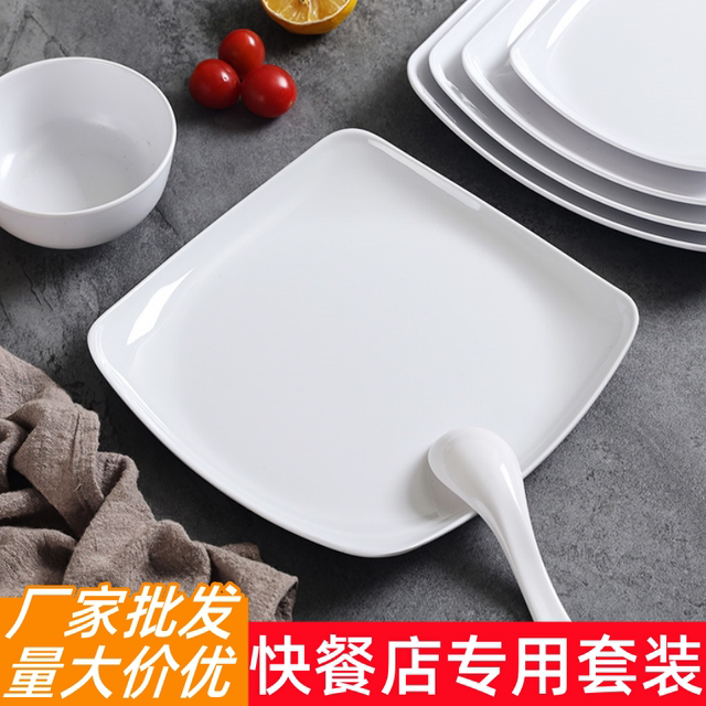 Rice bowl commercial melamine fast food plate imitation porcelain rice bowl special plate catering restaurant plastic dinner plate square