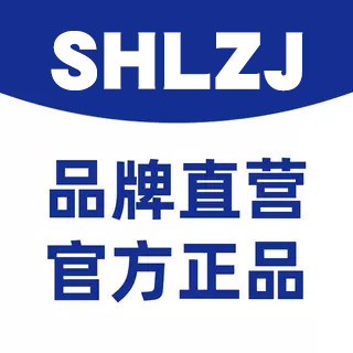 SHLZJ品牌店的LOGO