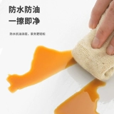 Новый шкаф для пастыре бумаги для бумажного шкафа Ремонт кухонный шкаф кухонный шкаф