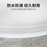 Туалет, водонепроницаемая наклейка с уплотнителем