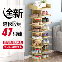 Shoe rack simple doorway household shoe shelf indoor good-looking dormitory economical storage bedroom space-saving small shoe rack