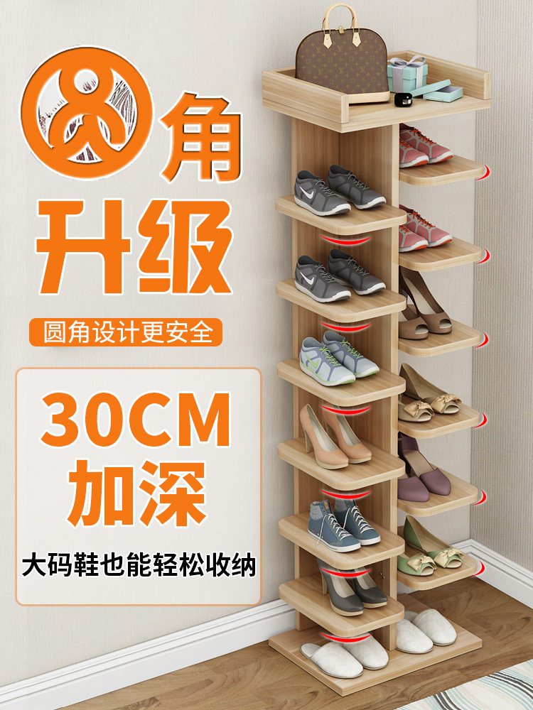 Shoe rack Household indoor good-looking dormitory simple door economical bedroom space-saving shoe rack new 2020 explosion
