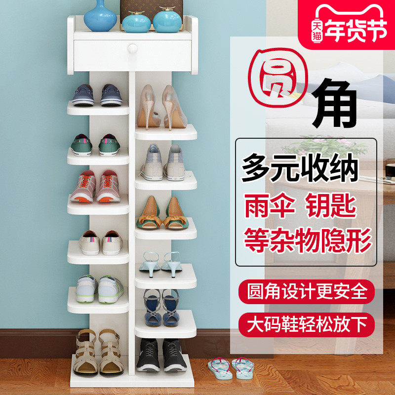 Shoe shelf home simple small narrow door multi-layer good-looking storage layer shelf space economical indoor small shoe cabinet