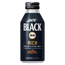 Japans original imported UCC rich ready-to-drink black coffee liquid BLACK American beverage 375g canned
