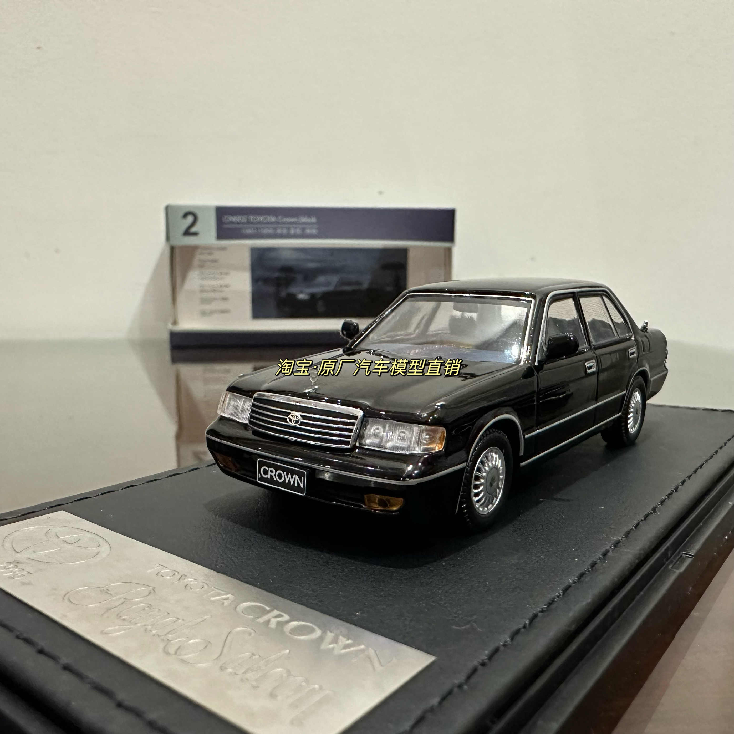 simulation crown crown model car Latest Authentic Product Praise