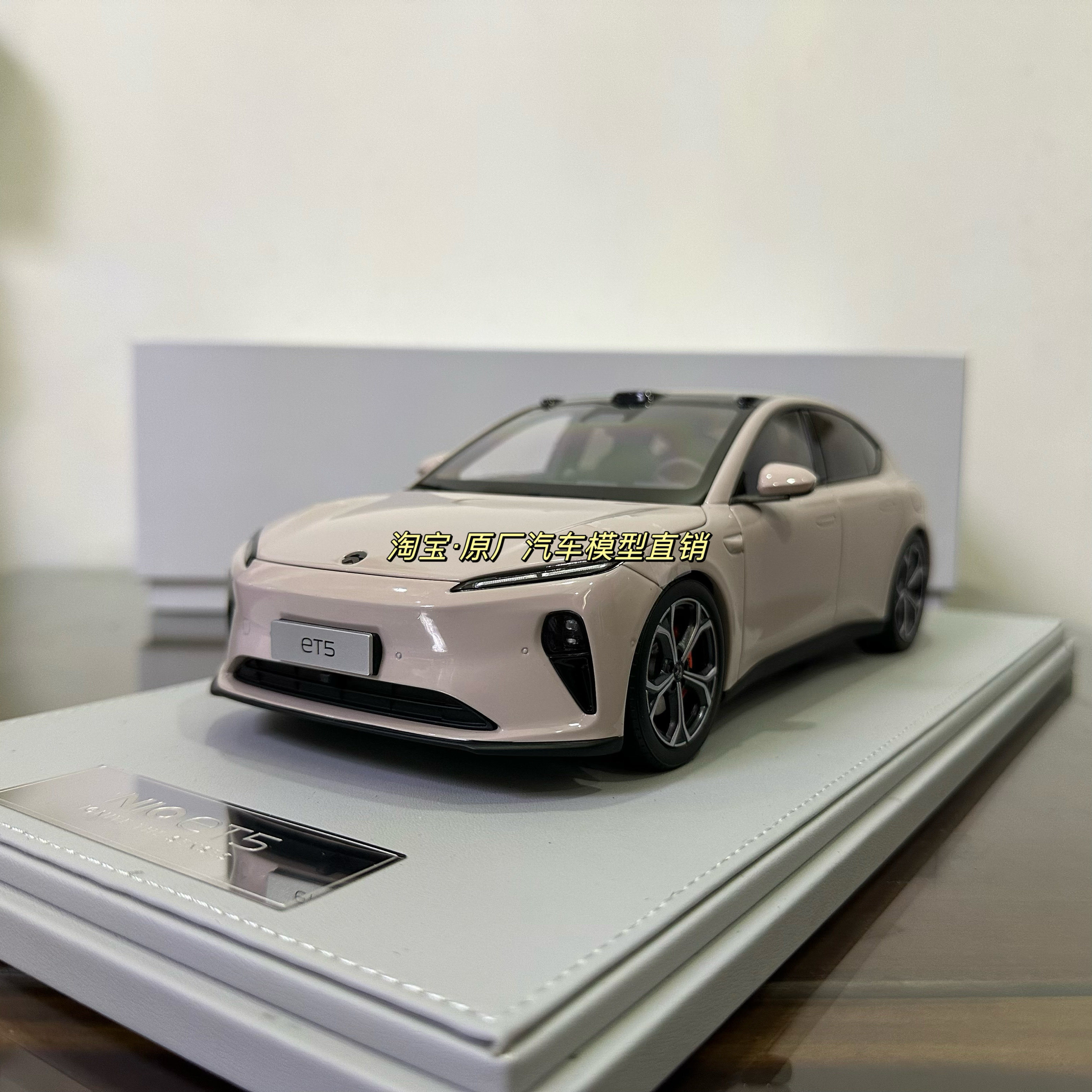 蔚 来 汽車 nio (98) 사진