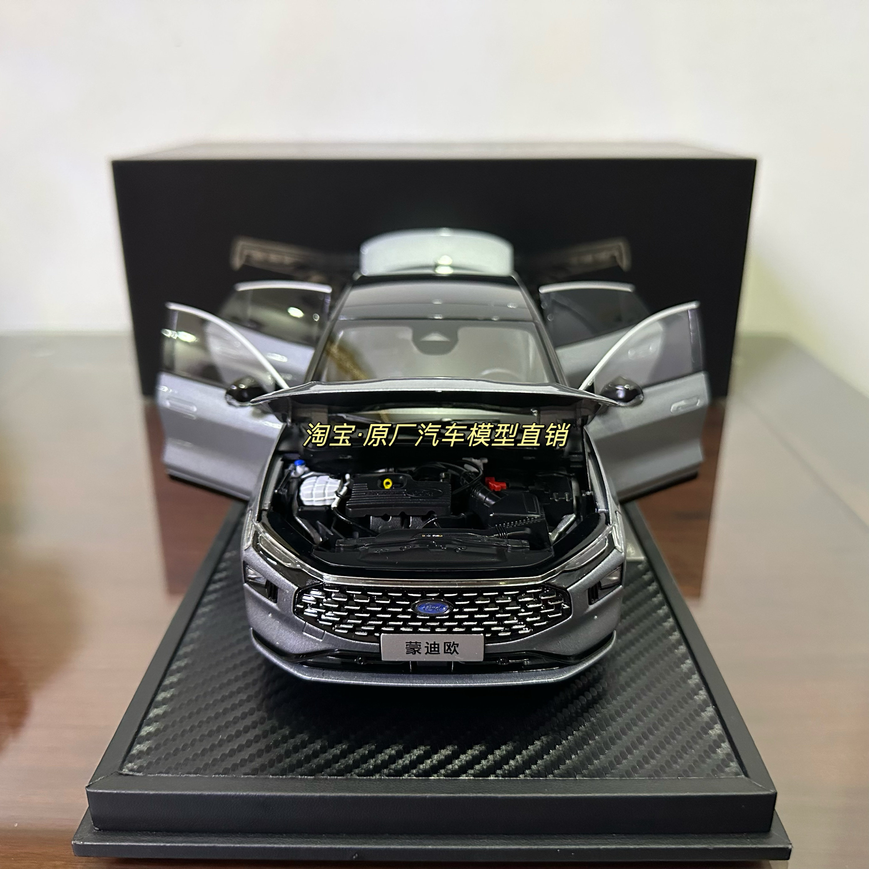 O1CN01WSEaEK1DcatjjAZoV !!2208065470237