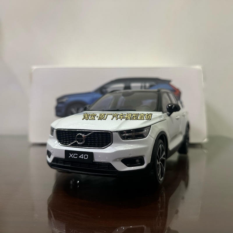 1:18 Original Volvo Volvo Xc40 Car Model Xc40 Model Alloy Simulation Car Model 1:18 Original Volvo Volvo Xc40 Car Model Xc40 Model Alloy Simulation Car Model