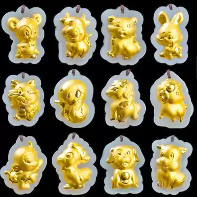 Gold inlaid white jade necklace Children's lock cute pet Zodiac pendant Wada pendant men's and women's patron saint natal cow