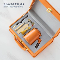 Водяной чашки SET_-Orange