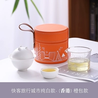 Urban Kuaike Pure White Round Bag (Yunnan) апельсиновая сумка