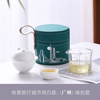 Urban Kuaike Pure White Round Bag (Guangzhou) зеленая сумка