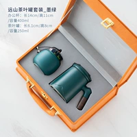 Чайные банки set_grou-orange