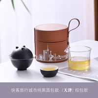 Urban Kuaike Pure Black Round Bag (Tianjin) коричневая сумка